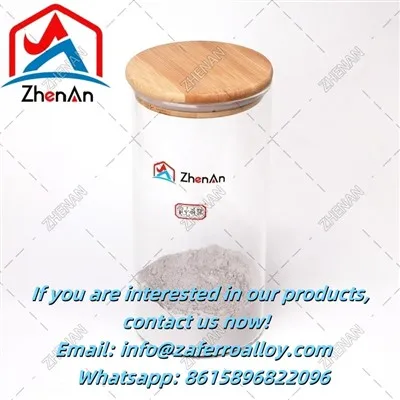 Silicon Nitride N4Si3